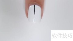 粉色蒲公英美甲教程