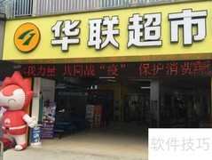 精品红萝卜挑选指南