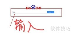 精品的含义解析