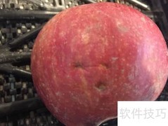 精品苹果挑选指南