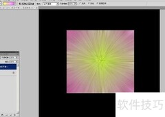 PS炫彩光束特效教程