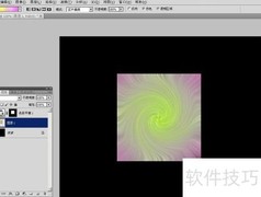 PS炫彩光束特效教程