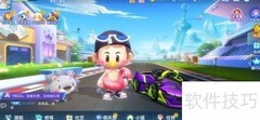 跑跑卡丁车魅影假面获取攻略