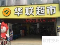 精品柠檬挑选指南