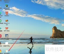 批量修改文件后缀为MP3