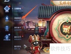 王者荣耀：蔚蓝守将迷失传奇