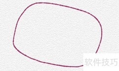 粉色肥皂绘画教程