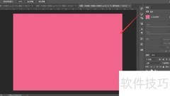 荧粉色调配方法揭秘