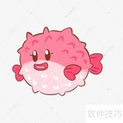 粉色海豚的神秘邂逅