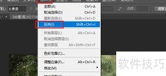 创建图像自定义色彩边框
