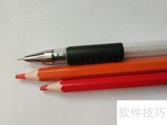 如何画兔子边框