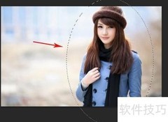 Photoshop加色彩边框技巧