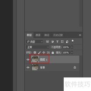 还原真实：图片背景色彩校正技巧