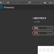 还原真实：图片背景色彩校正技巧