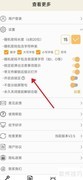 时间锁定器自锁定开启方法