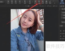 自制图片边框的简单方法