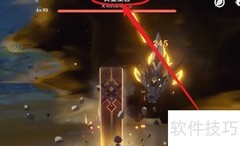 黄金王兽无岩破盾技巧