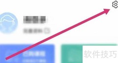 链工宝APP举报投诉指南