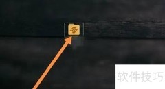 粤教翔云PC版安装指南
