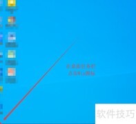 Win10打开系统服务方法