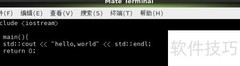 Linux系统服务制作指南