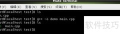 Linux系统服务制作指南