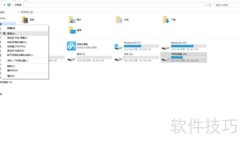 Win10服务开启方法