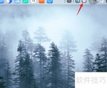 UOS查看系统服务方法