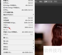 如何提升图片文件大小（KB）