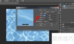 如何调整图片大小为KB