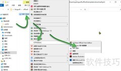 如何调整照片KB大小