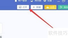 调整照片大小至指定KB