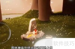 光遇1.14日常任务速通指南