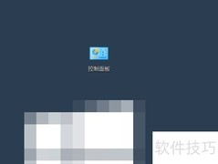 关闭防火墙安装软件须知