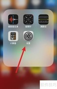 苹果迷你世界1.14更新时间