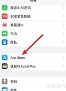 苹果迷你世界1.14更新时间
