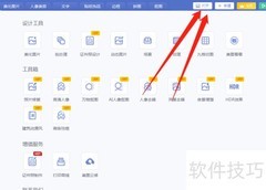 照片kb变大方法