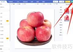 照片kb变大方法