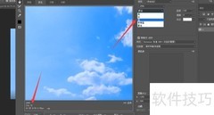如何减小图片文件大小