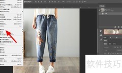 如何快速缩小照片文件大小