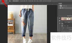 如何快速缩小照片文件大小