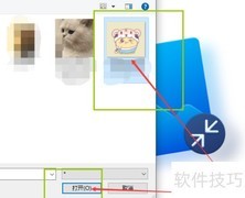 如何压缩图片到更小kb