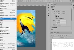 照片压缩技巧：轻松减小KB大小