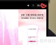 美人无泪更新时间揭秘