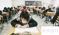 行测与职测有何不同