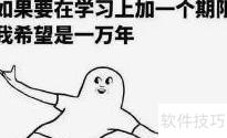 行测与职测有何不同