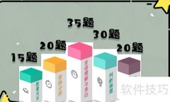 行测是什么？一文读懂