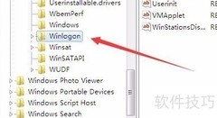电脑开机提示恢复Active Desktop？