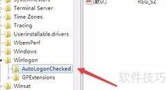 电脑开机提示恢复Active Desktop？