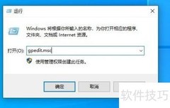 WinXP桌面还原Active Desktop解决方法